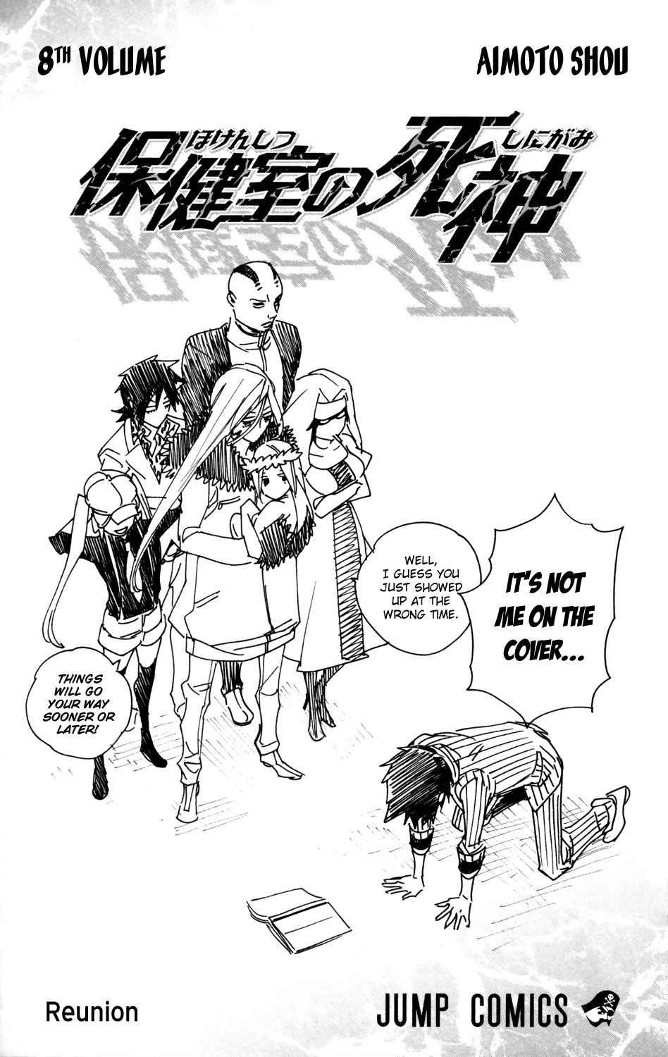 Hokenshitsu no Shinigami Chapter 62 page 4 - Chapter 62: The Demon Of The Counseling Room: Part One