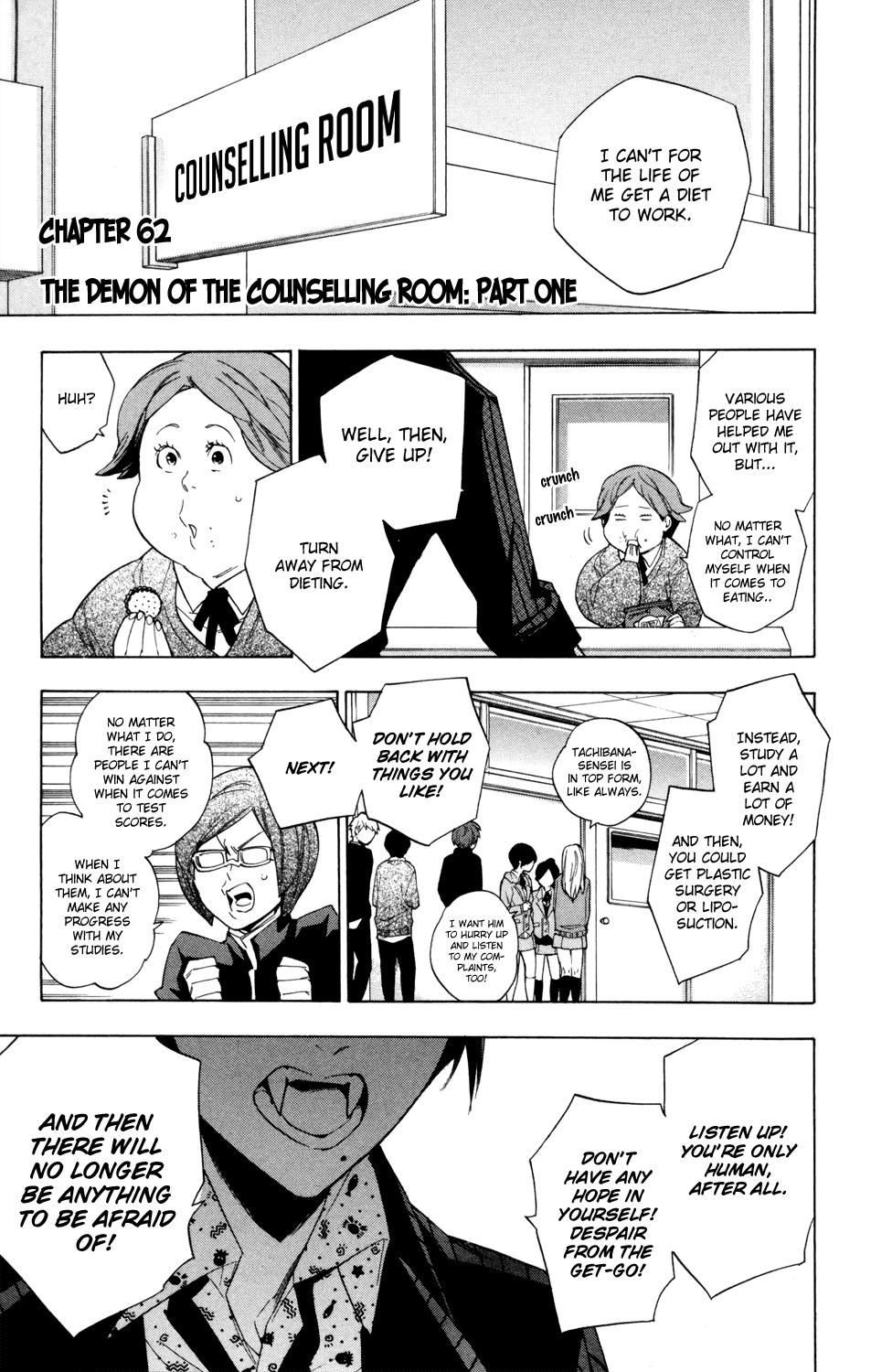 Hokenshitsu no Shinigami Chapter 62 page 8 - Chapter 62: The Demon Of The Counseling Room: Part One