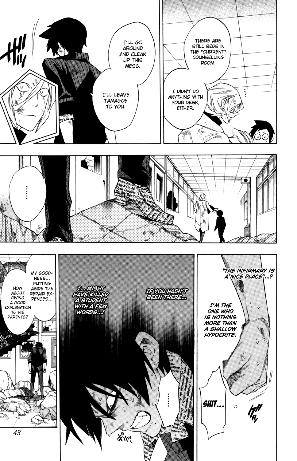Hokenshitsu no Shinigami Chapter 63 page 17 - Chapter 63: The Demon Of The Counseling Room: Part Two