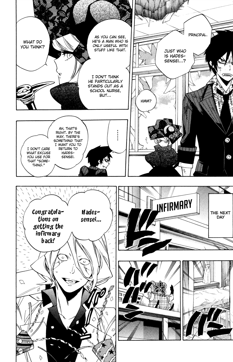 Hokenshitsu no Shinigami Chapter 63 page 18 - Chapter 63: The Demon Of The Counseling Room: Part Two