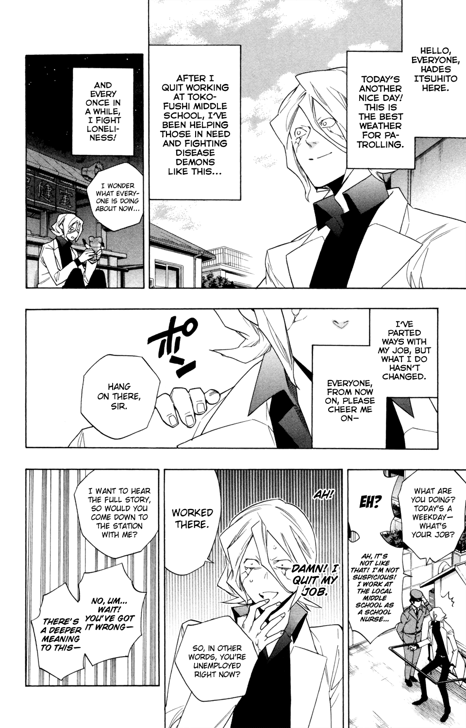 Hokenshitsu no Shinigami Chapter 63 page 2 - Chapter 63: The Demon Of The Counseling Room: Part Two