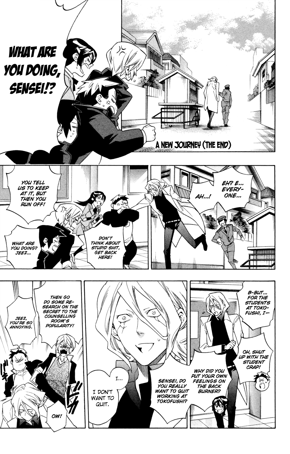 Hokenshitsu no Shinigami Chapter 63 page 3 - Chapter 63: The Demon Of The Counseling Room: Part Two