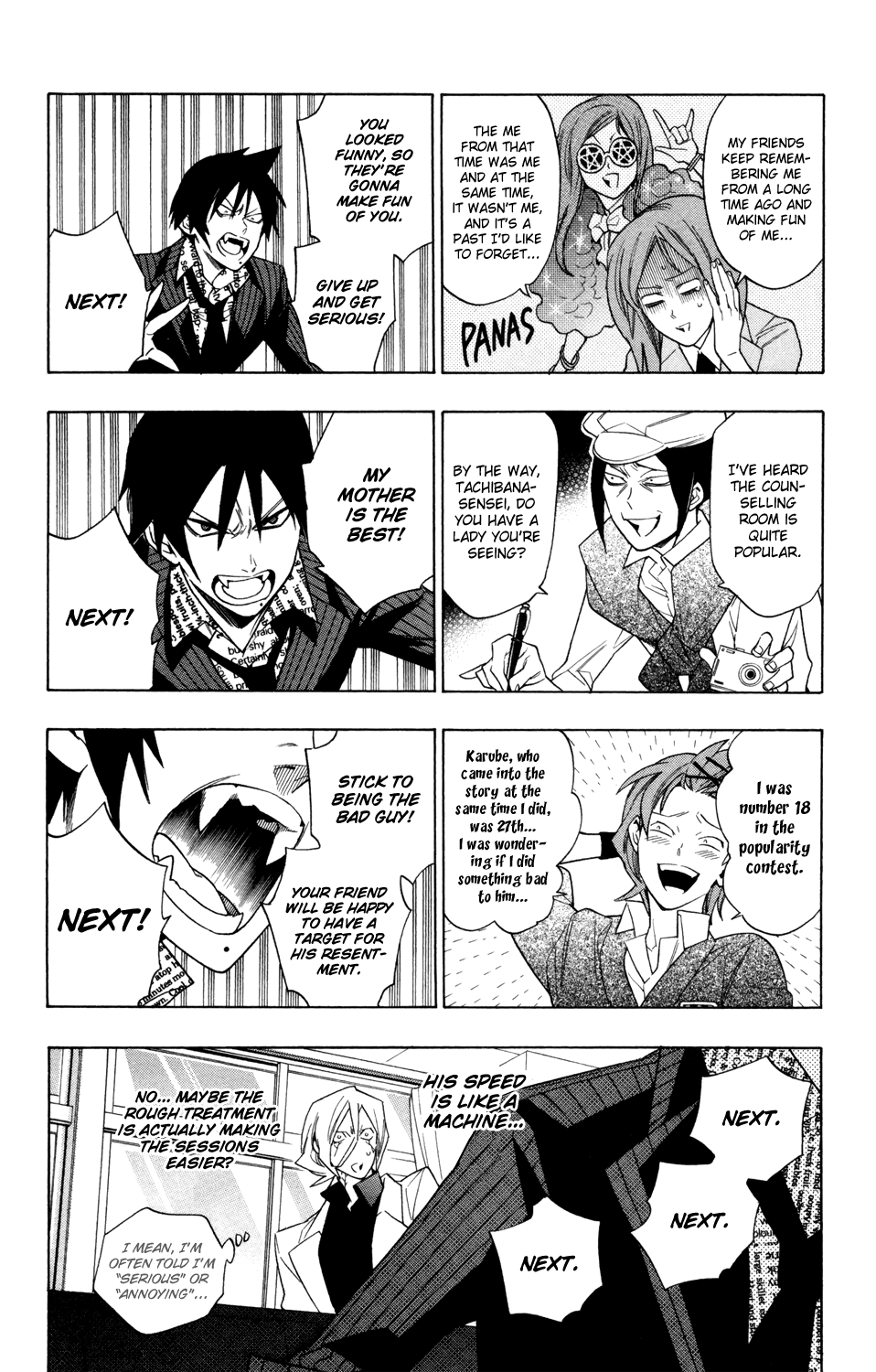 Hokenshitsu no Shinigami Chapter 63 page 6 - Chapter 63: The Demon Of The Counseling Room: Part Two
