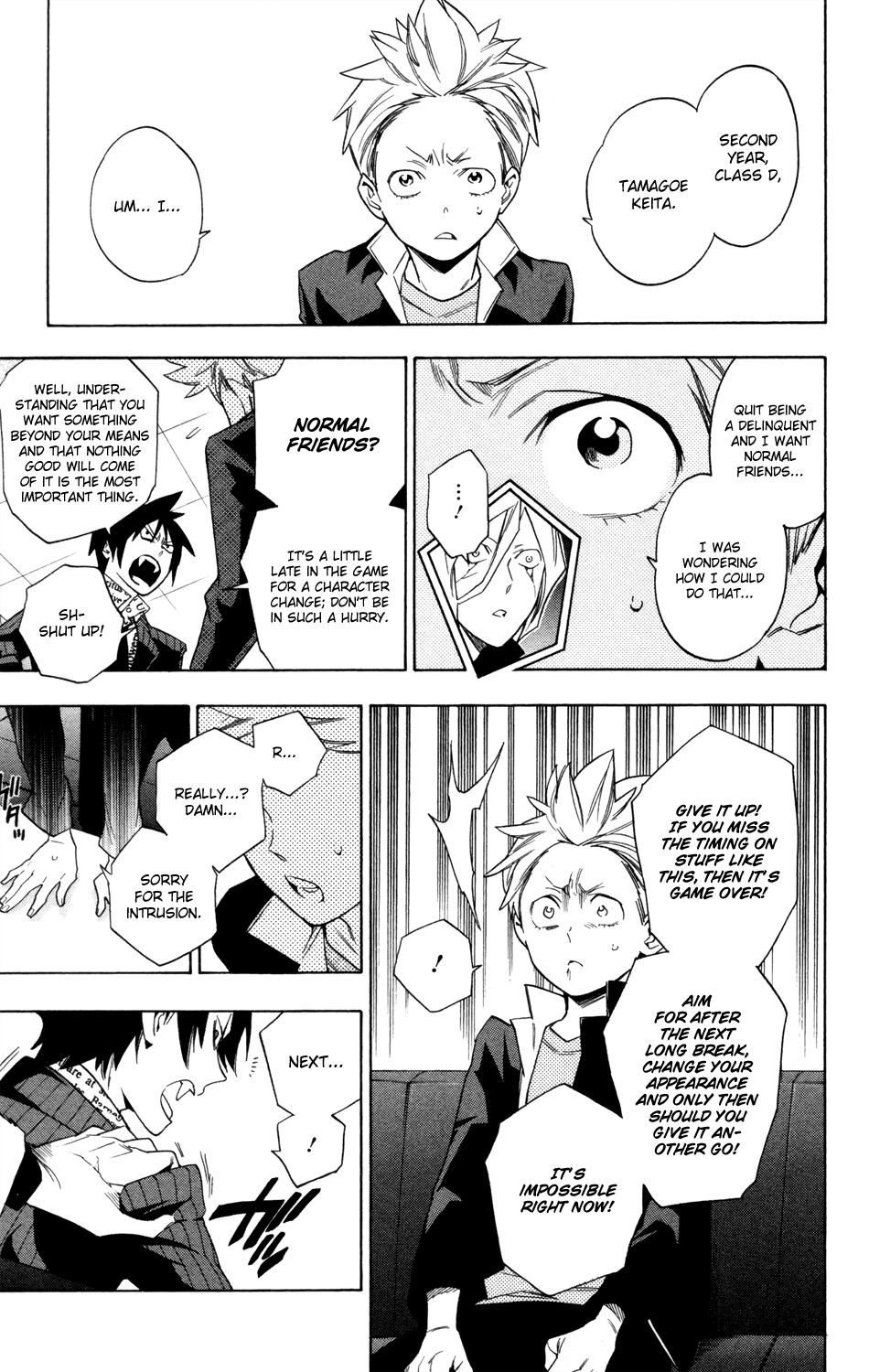 Hokenshitsu no Shinigami Chapter 63 page 7 - Chapter 63: The Demon Of The Counseling Room: Part Two