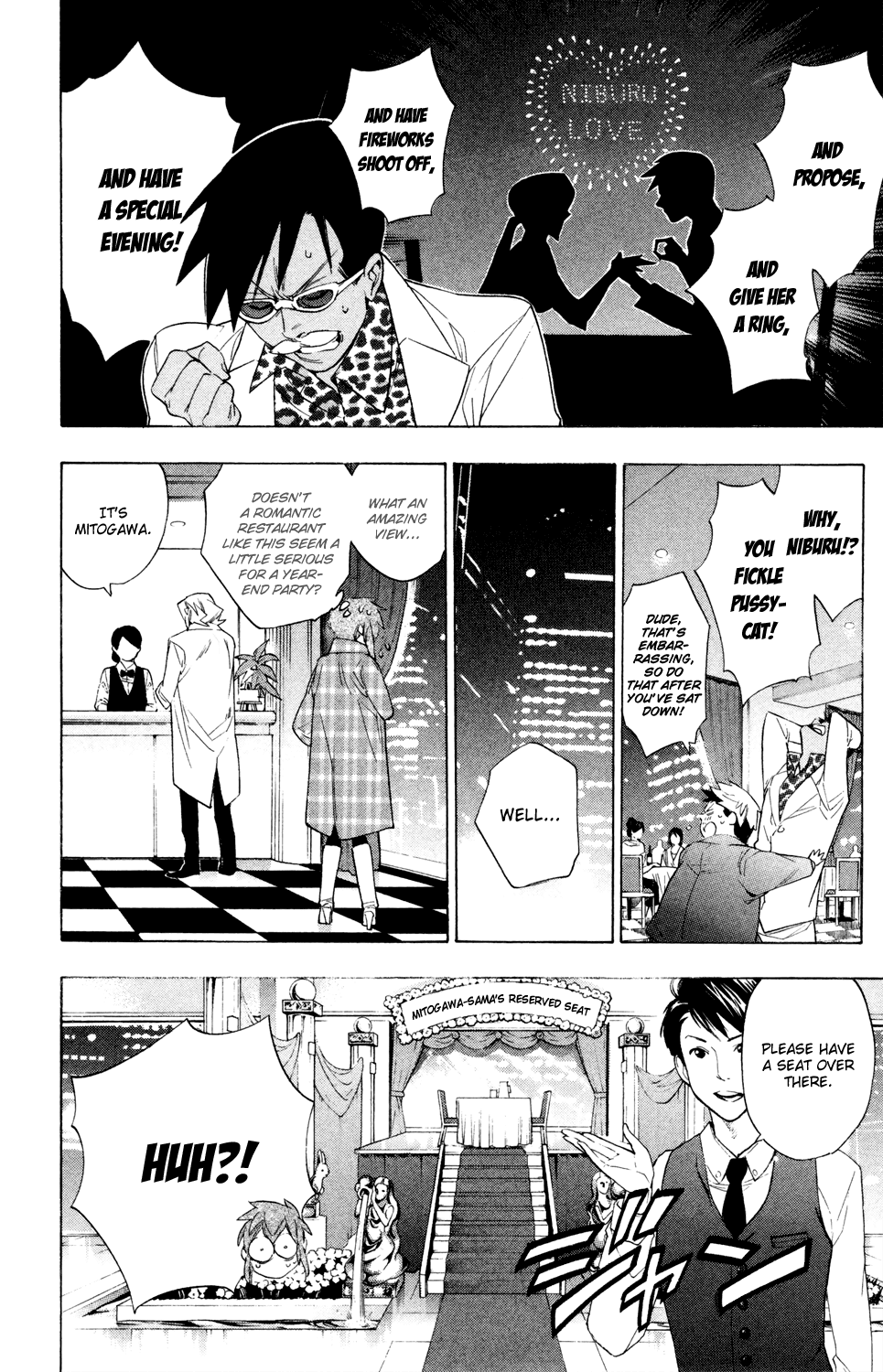 Hokenshitsu no Shinigami Chapter 64 page 10 - Chapter 64: Happy? Merry Christmas