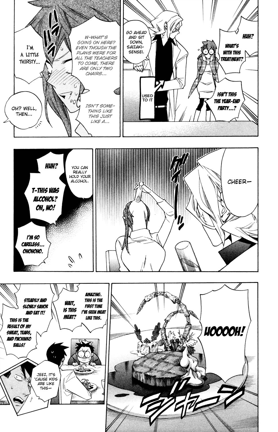 Hokenshitsu no Shinigami Chapter 64 page 11 - Chapter 64: Happy? Merry Christmas