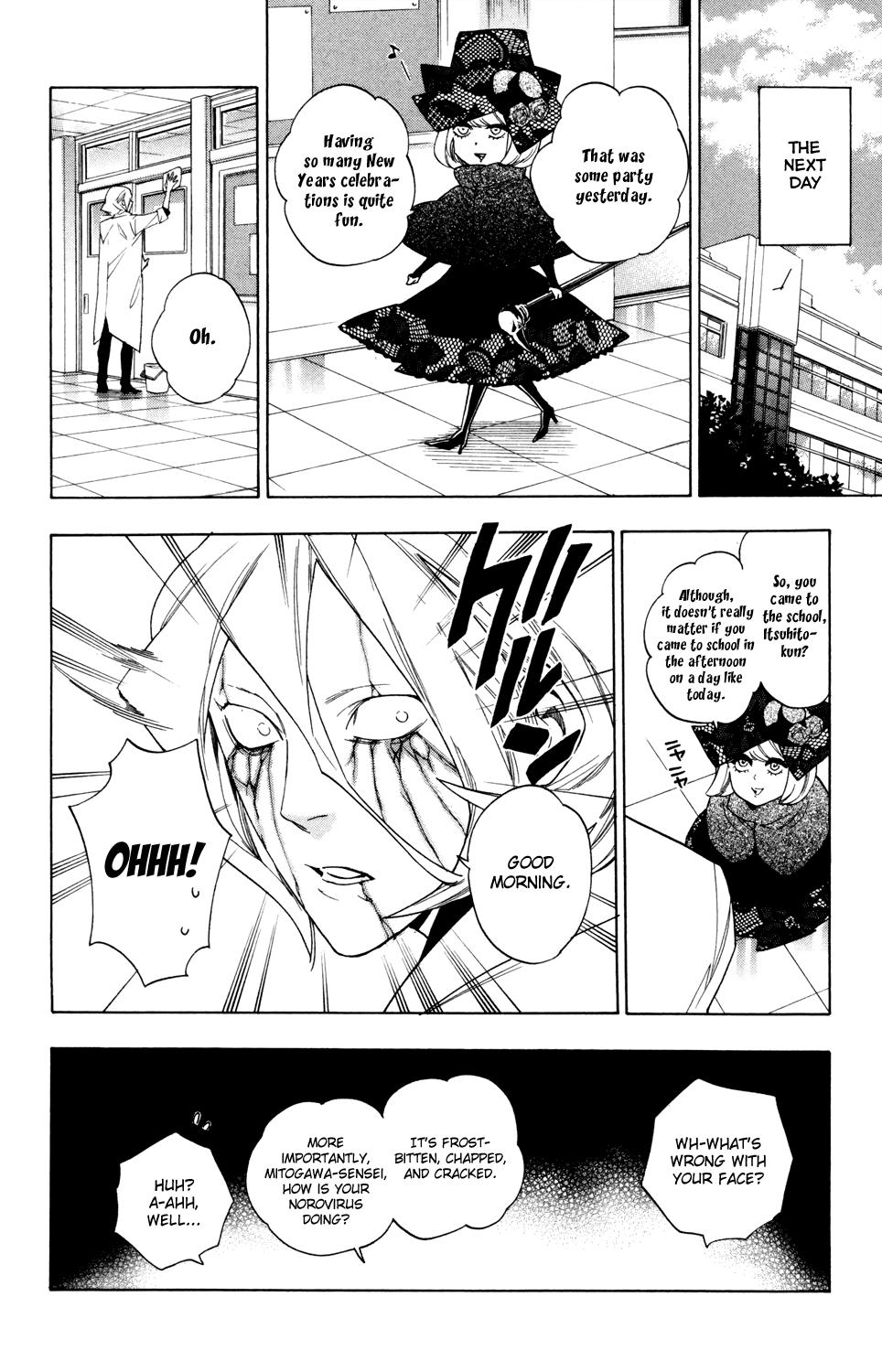 Hokenshitsu no Shinigami Chapter 64 page 18 - Chapter 64: Happy? Merry Christmas