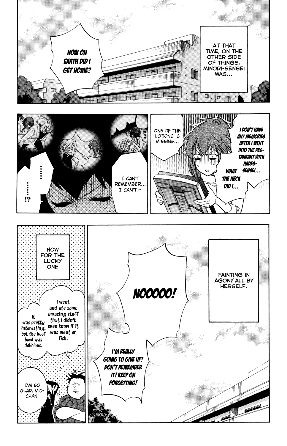 Hokenshitsu no Shinigami Chapter 64 page 19 - Chapter 64: Happy? Merry Christmas