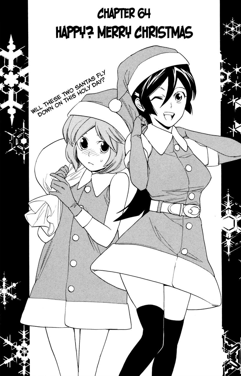 Hokenshitsu no Shinigami Chapter 64 page 2 - Chapter 64: Happy? Merry Christmas