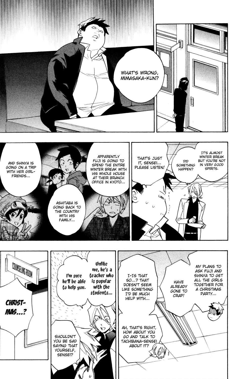 Hokenshitsu no Shinigami Chapter 64 page 3 - Chapter 64: Happy? Merry Christmas