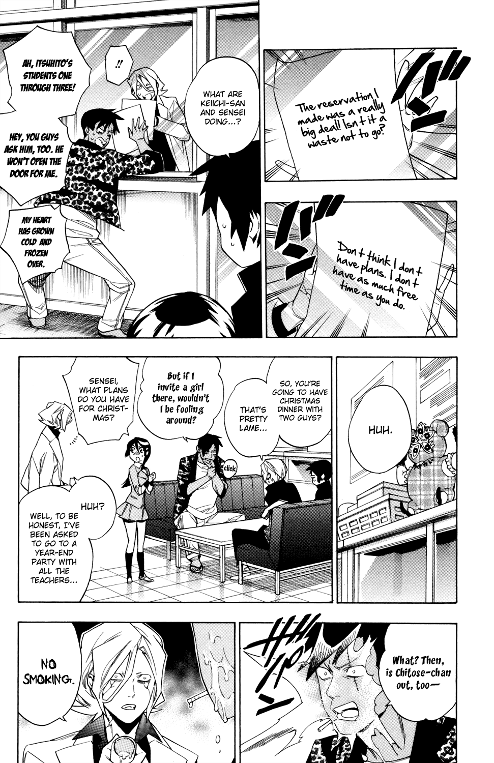 Hokenshitsu no Shinigami Chapter 64 page 5 - Chapter 64: Happy? Merry Christmas