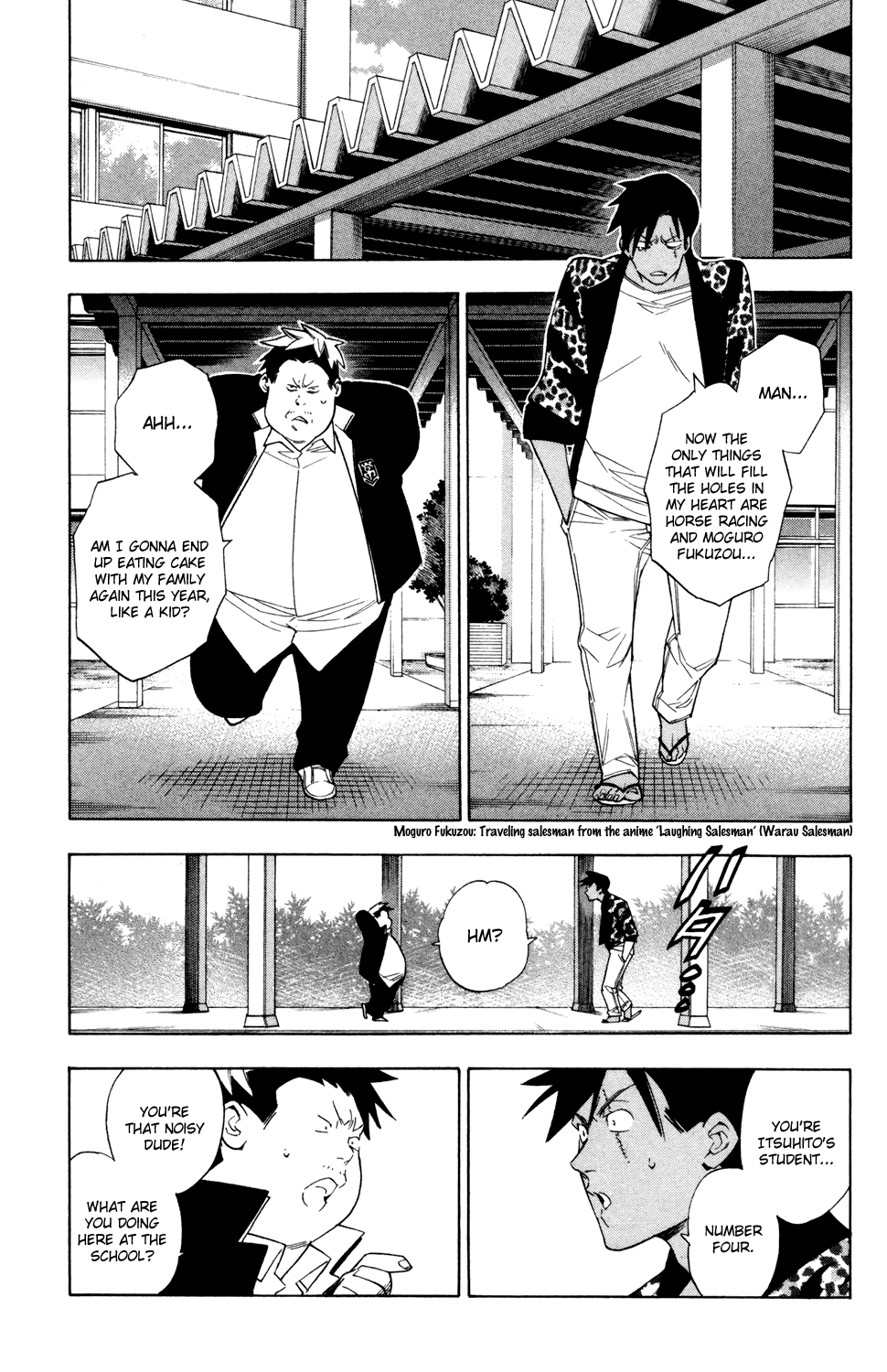 Hokenshitsu no Shinigami Chapter 64 page 6 - Chapter 64: Happy? Merry Christmas