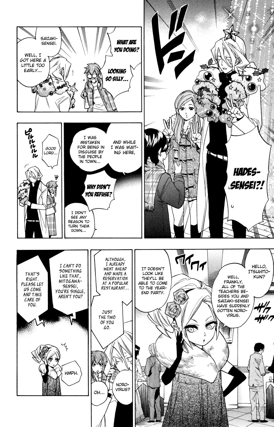 Hokenshitsu no Shinigami Chapter 64 page 8 - Chapter 64: Happy? Merry Christmas