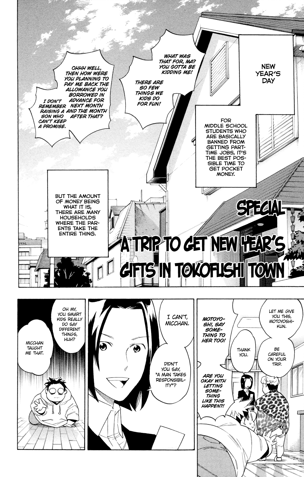 Hokenshitsu no Shinigami Chapter 65.5 page 2 - Chapter 65.5: A Trip To Get New Year's Gifts In Tokofushi Town