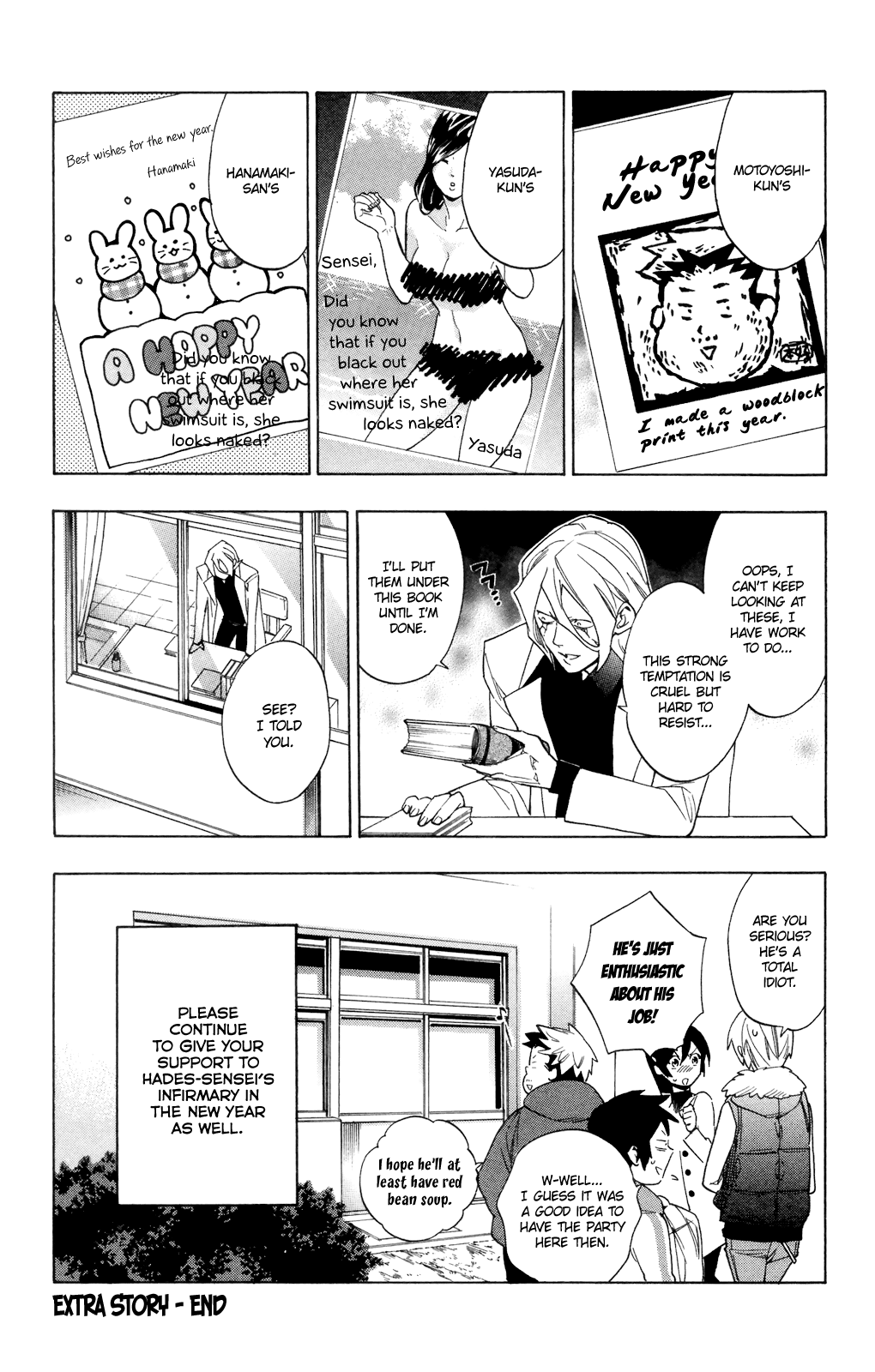 Hokenshitsu no Shinigami Chapter 65.5 page 21 - Chapter 65.5: A Trip To Get New Year's Gifts In Tokofushi Town
