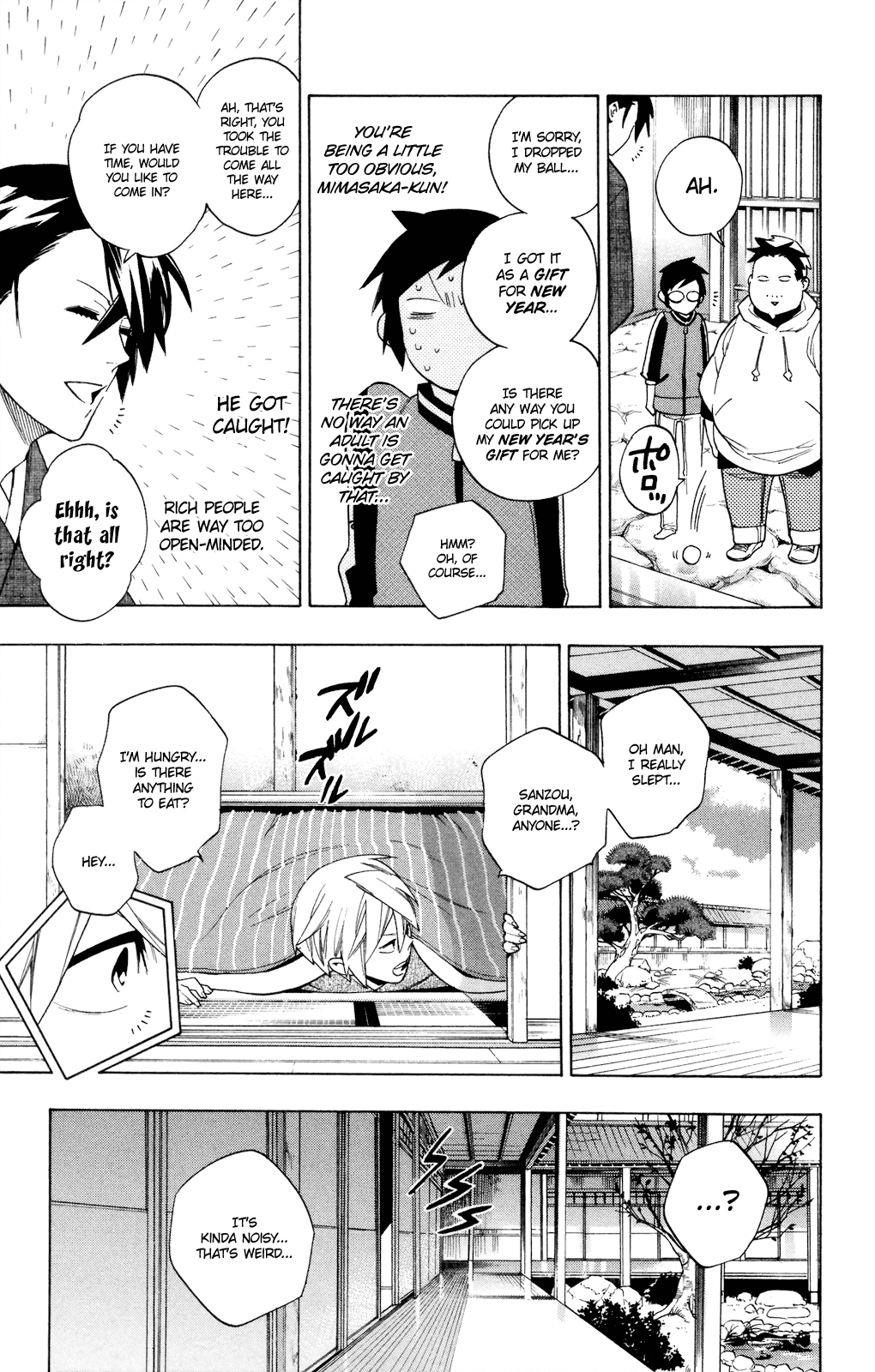 Hokenshitsu no Shinigami Chapter 65.5 page 5 - Chapter 65.5: A Trip To Get New Year's Gifts In Tokofushi Town