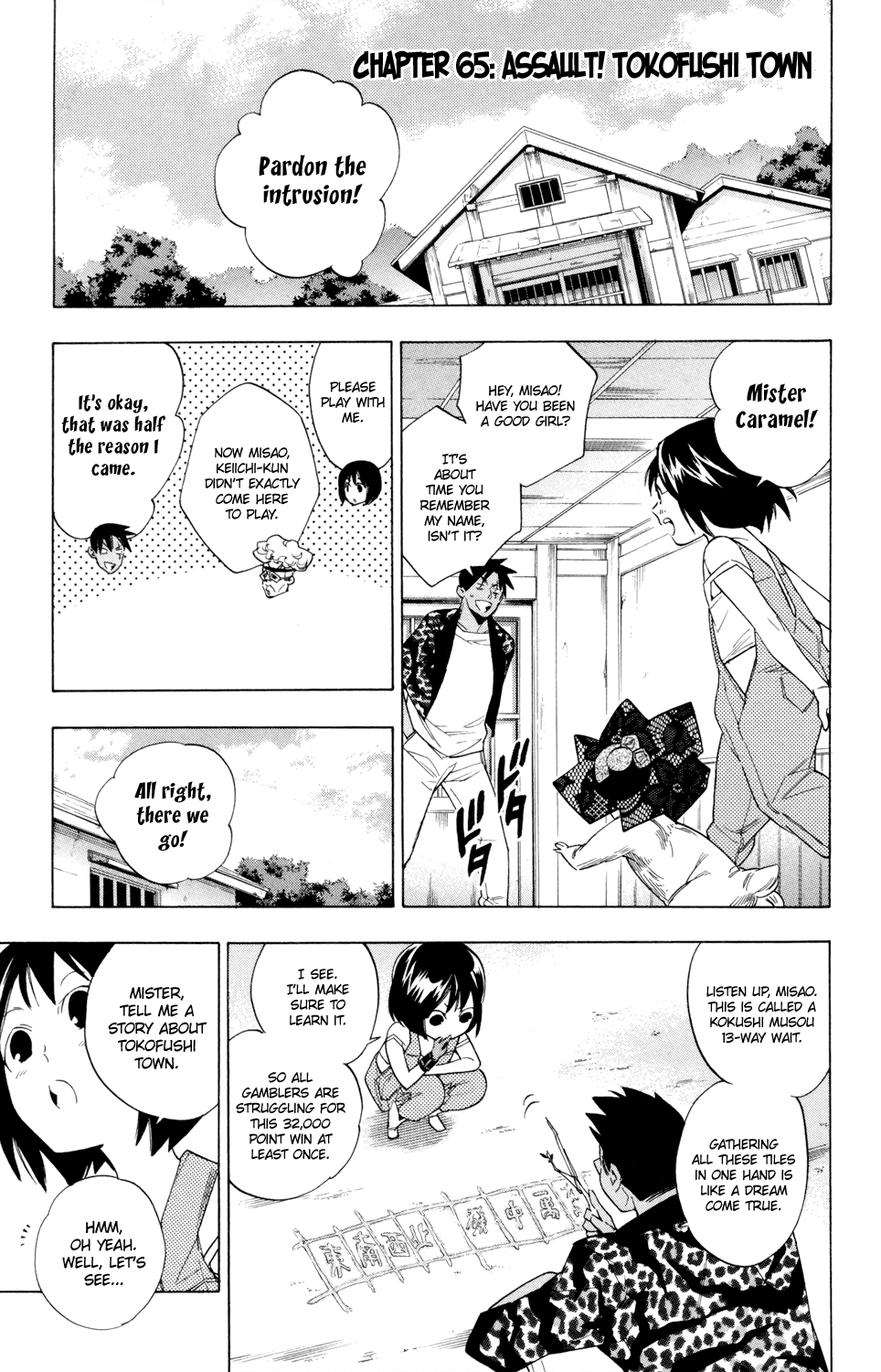 Hokenshitsu no Shinigami Chapter 65 page 1 - Chapter 65: Assault! Tokofushi Town