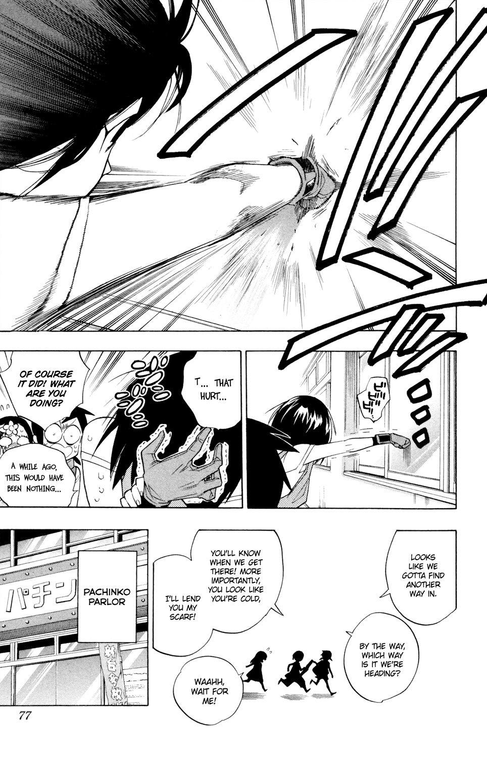 Hokenshitsu no Shinigami Chapter 65 page 11 - Chapter 65: Assault! Tokofushi Town