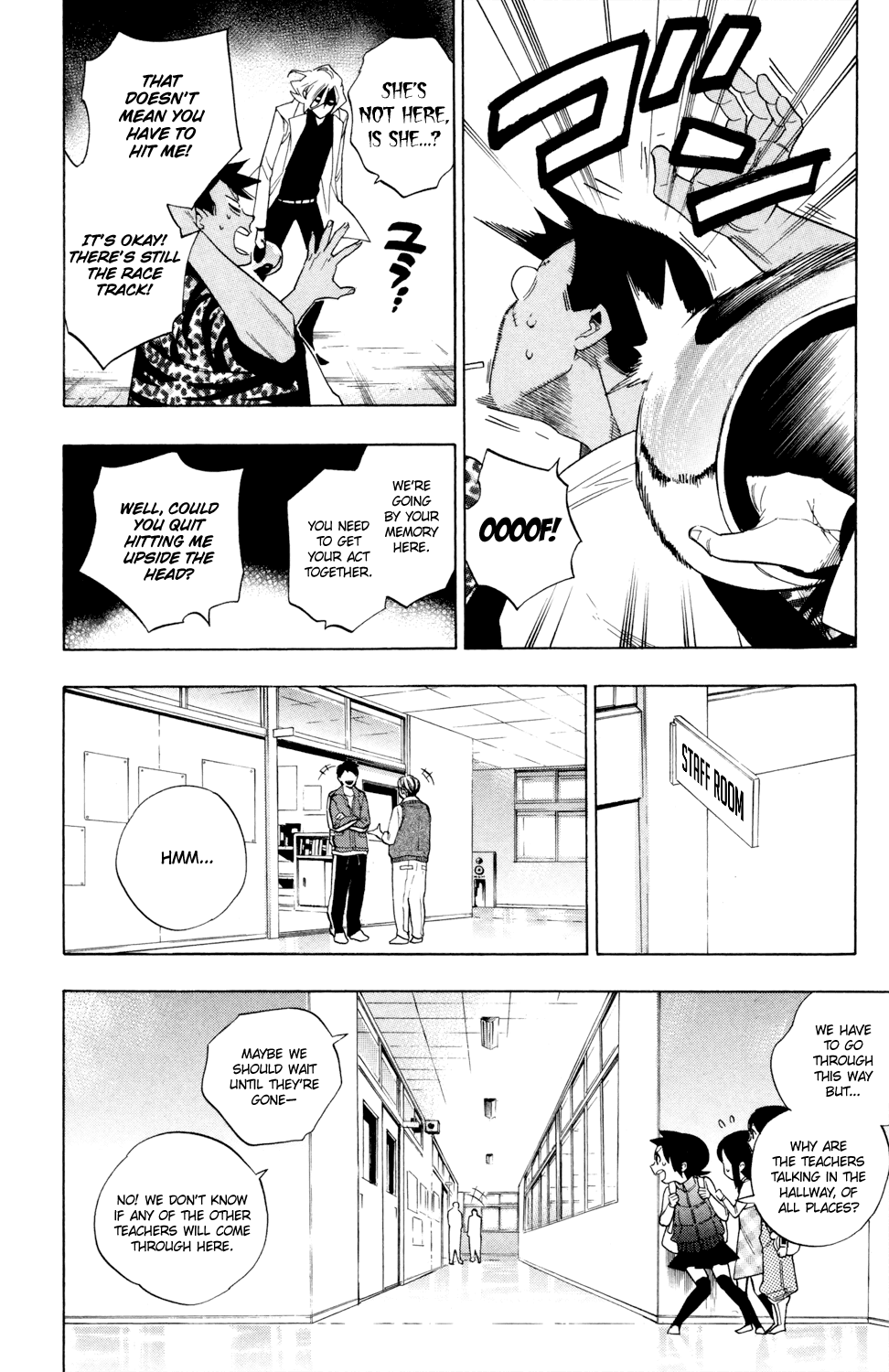 Hokenshitsu no Shinigami Chapter 65 page 12 - Chapter 65: Assault! Tokofushi Town