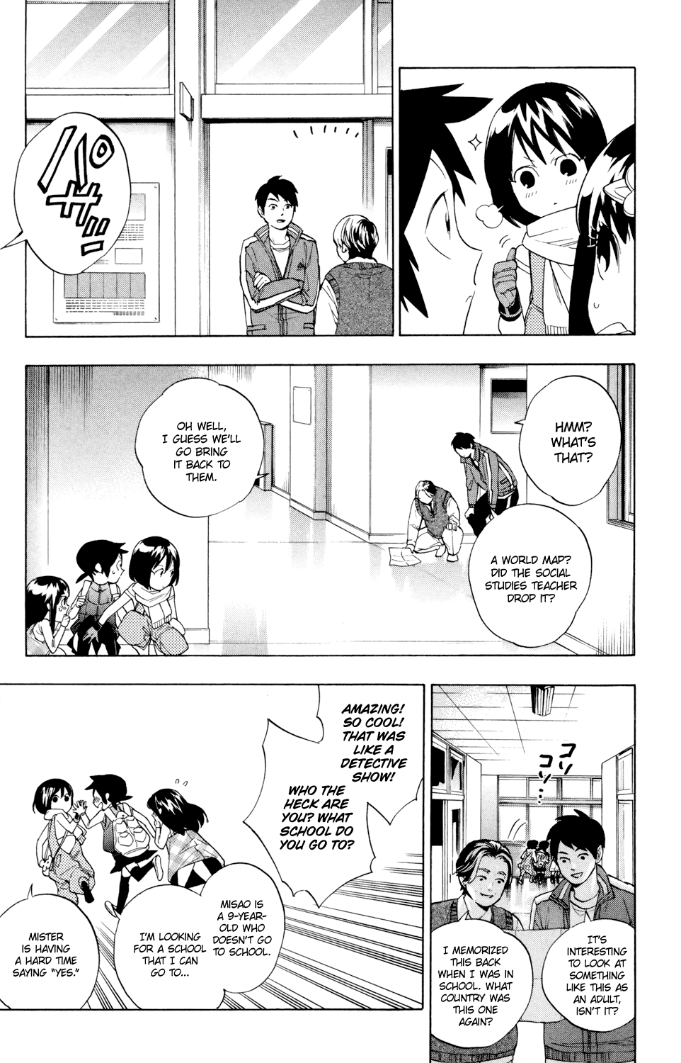 Hokenshitsu no Shinigami Chapter 65 page 13 - Chapter 65: Assault! Tokofushi Town