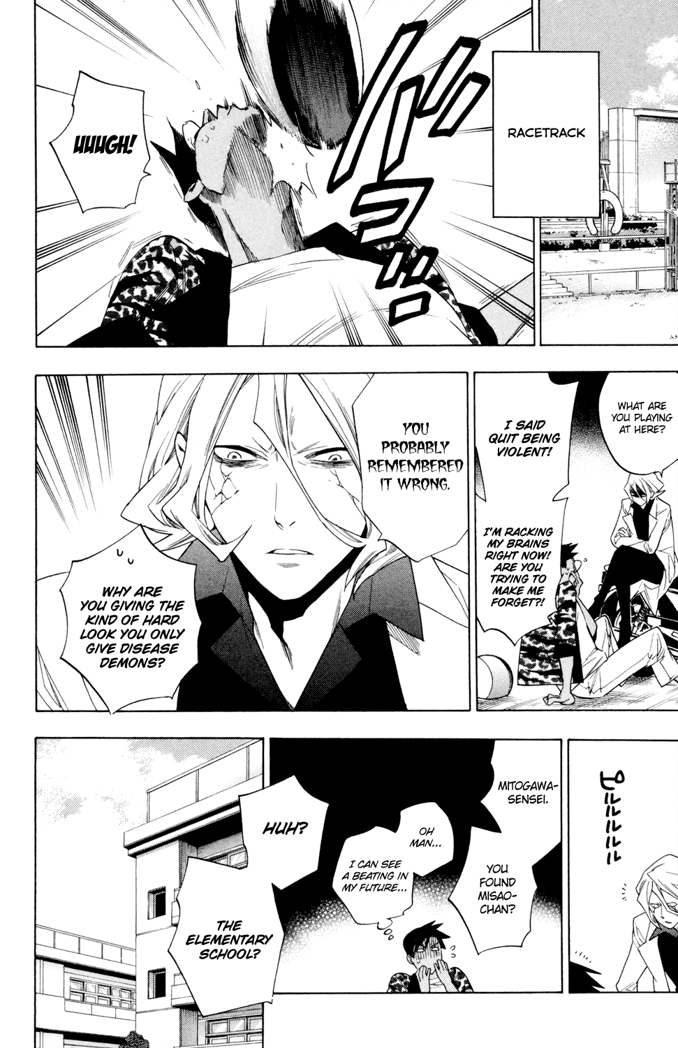 Hokenshitsu no Shinigami Chapter 65 page 14 - Chapter 65: Assault! Tokofushi Town