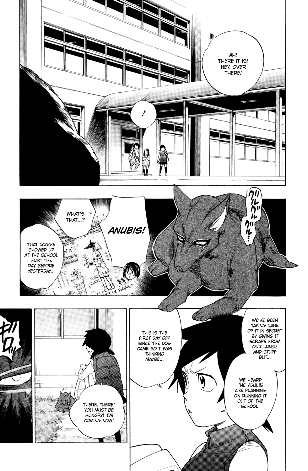 Hokenshitsu no Shinigami Chapter 65 page 15 - Chapter 65: Assault! Tokofushi Town