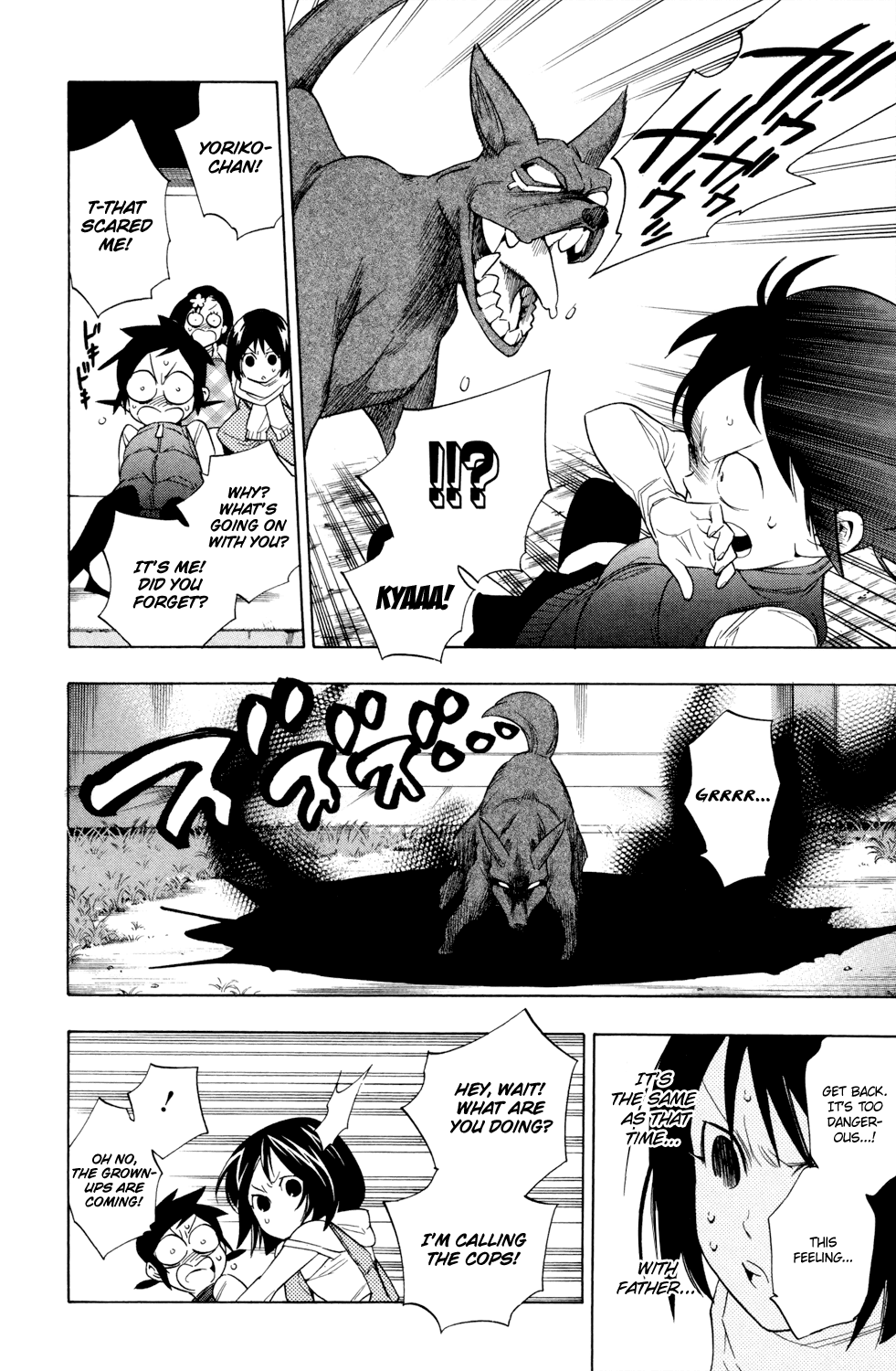 Hokenshitsu no Shinigami Chapter 65 page 16 - Chapter 65: Assault! Tokofushi Town