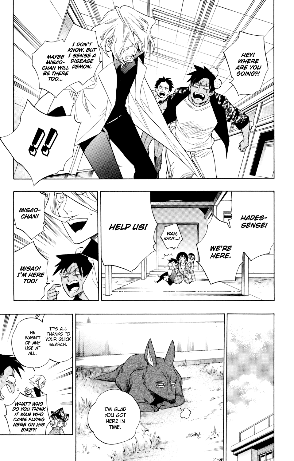 Hokenshitsu no Shinigami Chapter 65 page 17 - Chapter 65: Assault! Tokofushi Town