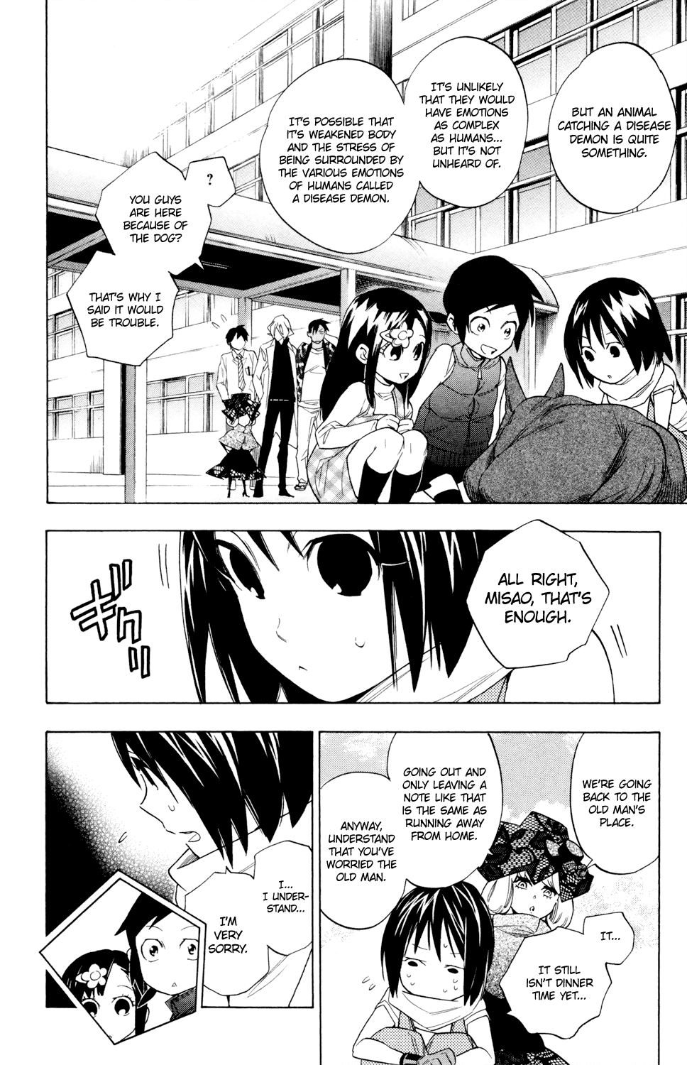 Hokenshitsu no Shinigami Chapter 65 page 18 - Chapter 65: Assault! Tokofushi Town