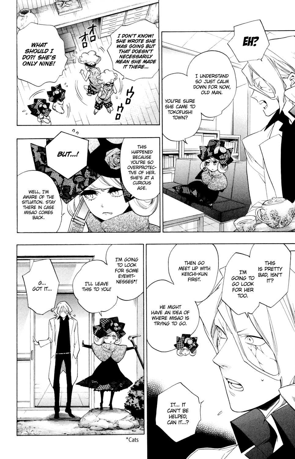 Hokenshitsu no Shinigami Chapter 65 page 4 - Chapter 65: Assault! Tokofushi Town