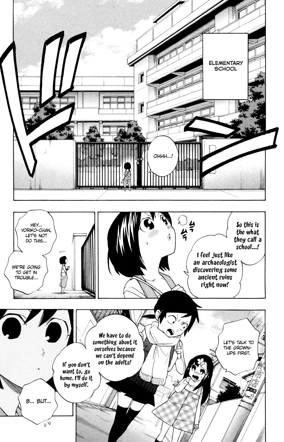 Hokenshitsu no Shinigami Chapter 65 page 7 - Chapter 65: Assault! Tokofushi Town