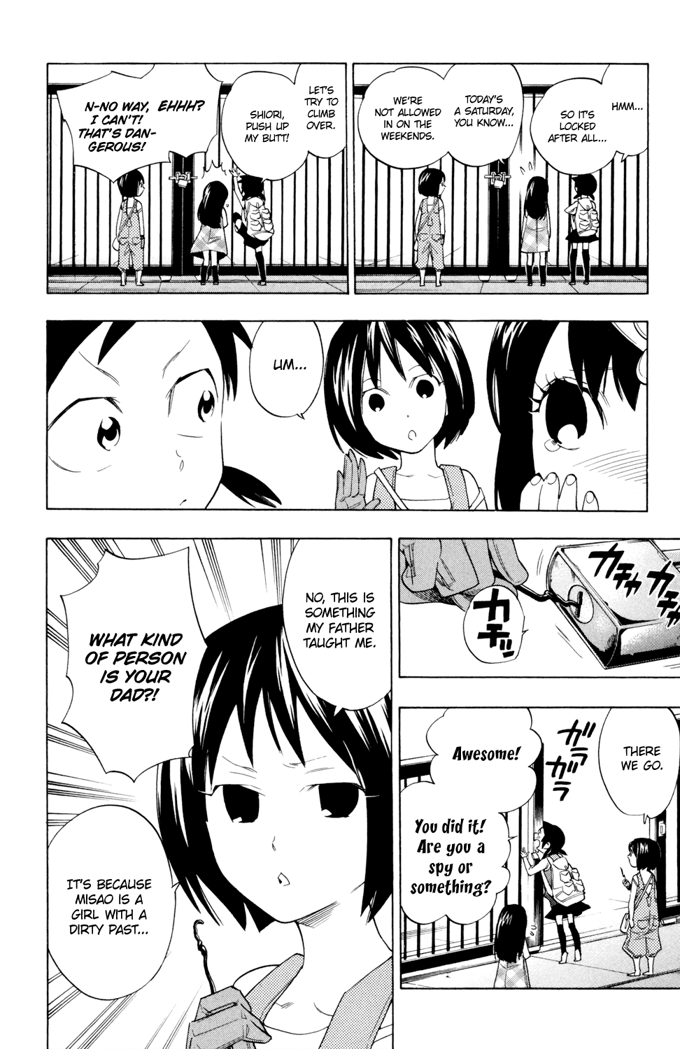 Hokenshitsu no Shinigami Chapter 65 page 8 - Chapter 65: Assault! Tokofushi Town