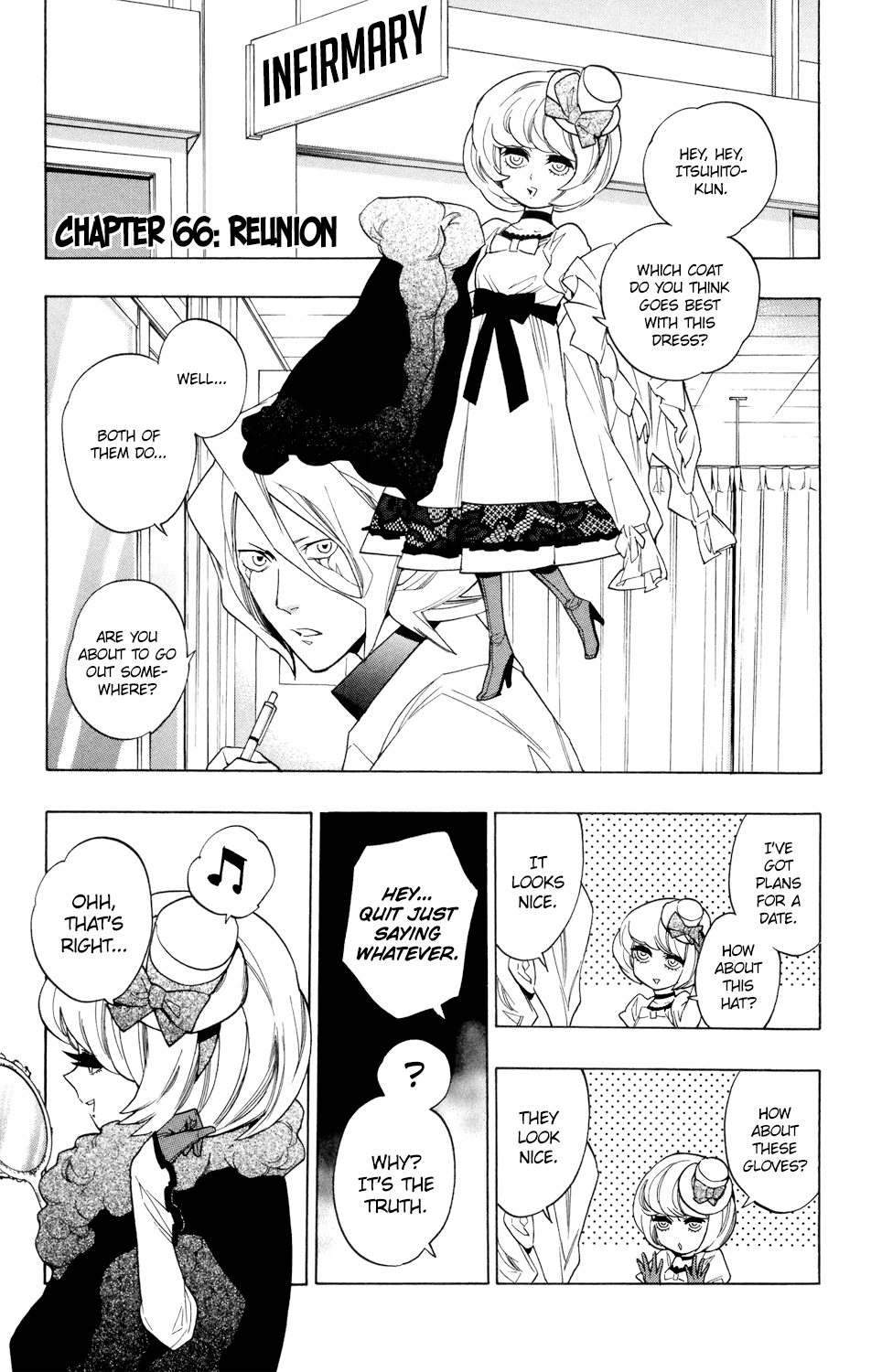 Hokenshitsu no Shinigami Chapter 66 page 1 - Chapter 66: Reunion