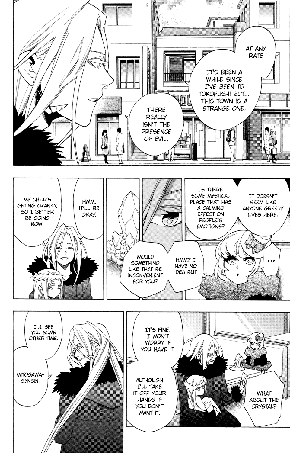 Hokenshitsu no Shinigami Chapter 66 page 14 - Chapter 66: Reunion