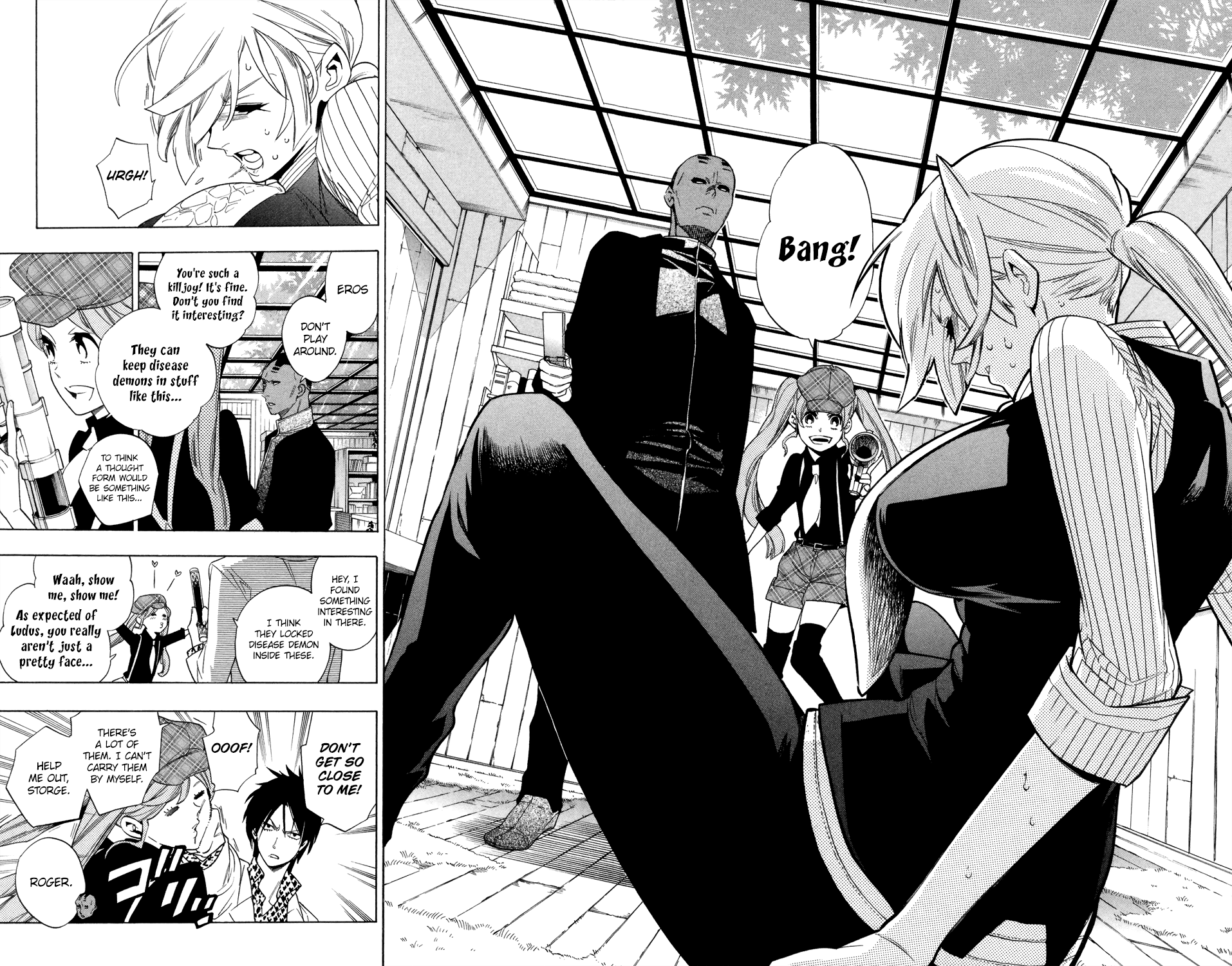 Hokenshitsu no Shinigami Chapter 66 page 16 - Chapter 66: Reunion