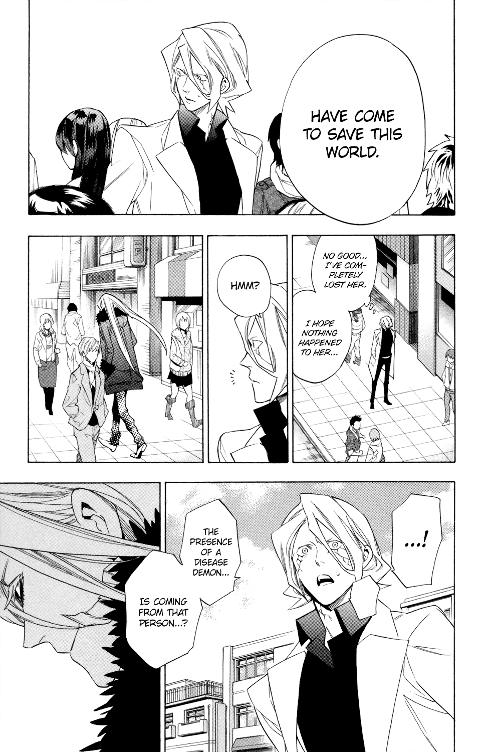 Hokenshitsu no Shinigami Chapter 66 page 18 - Chapter 66: Reunion
