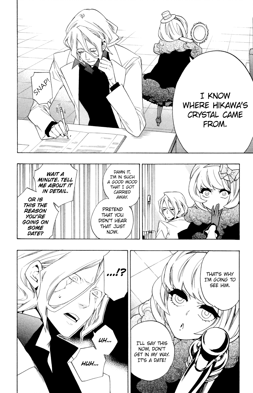 Hokenshitsu no Shinigami Chapter 66 page 2 - Chapter 66: Reunion