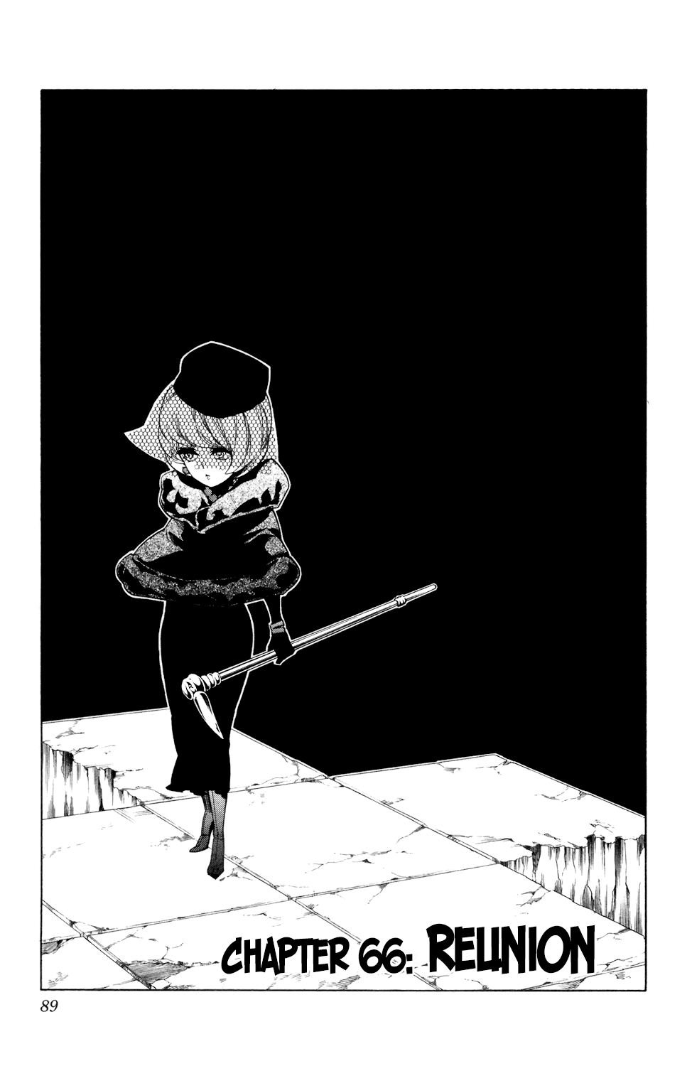 Hokenshitsu no Shinigami Chapter 66 page 3 - Chapter 66: Reunion