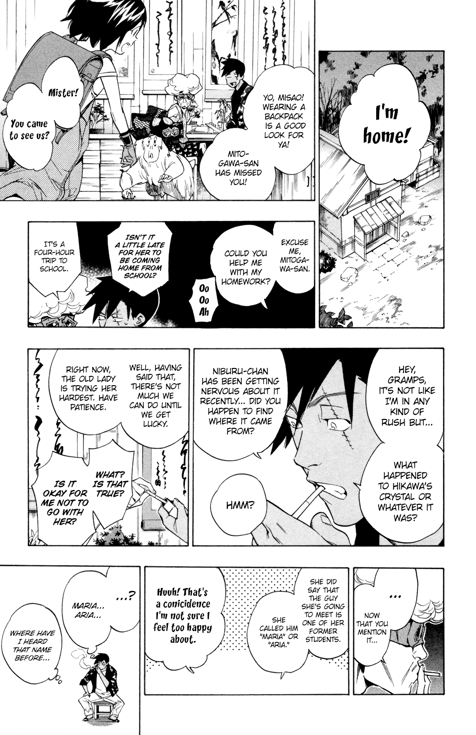 Hokenshitsu no Shinigami Chapter 66 page 7 - Chapter 66: Reunion