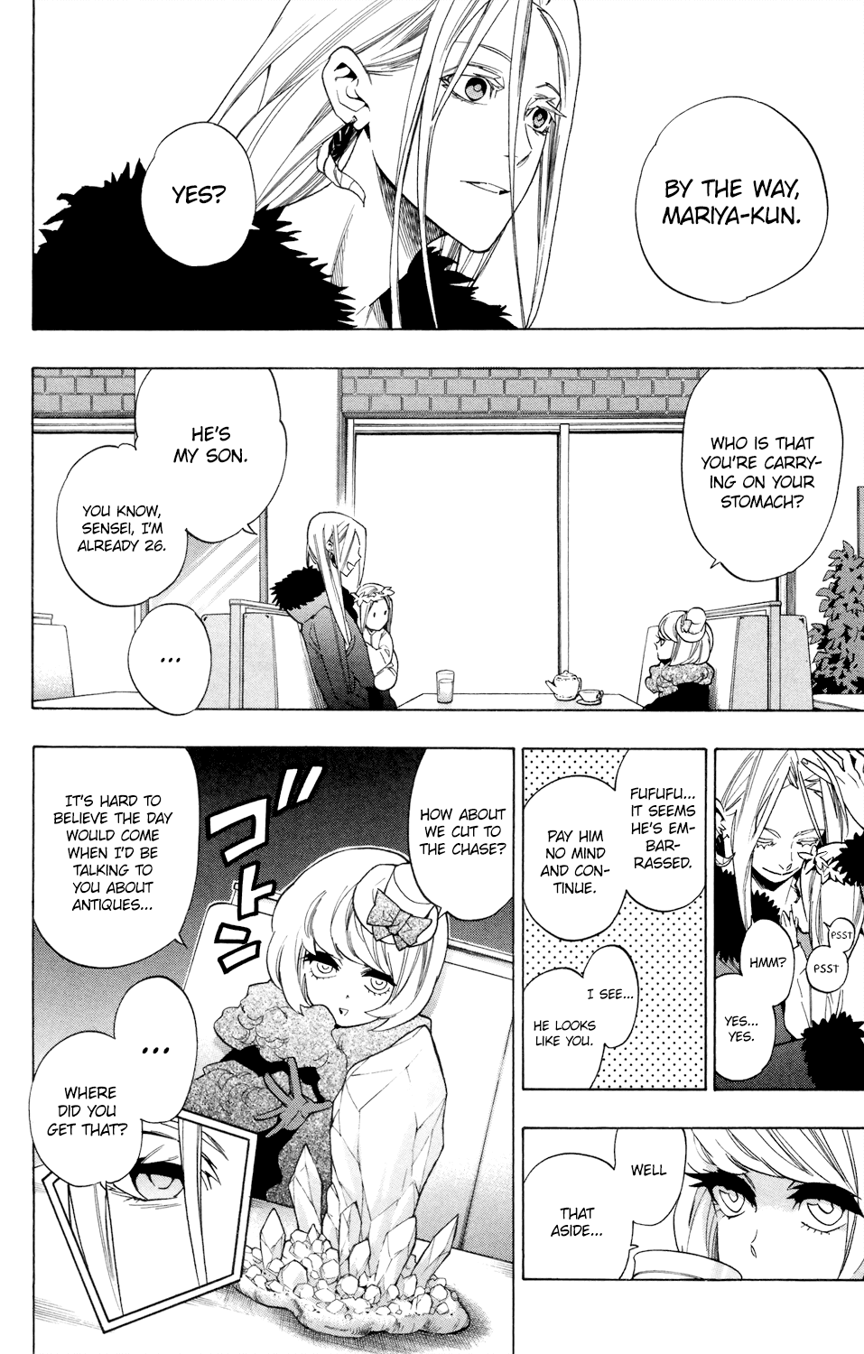 Hokenshitsu no Shinigami Chapter 66 page 8 - Chapter 66: Reunion