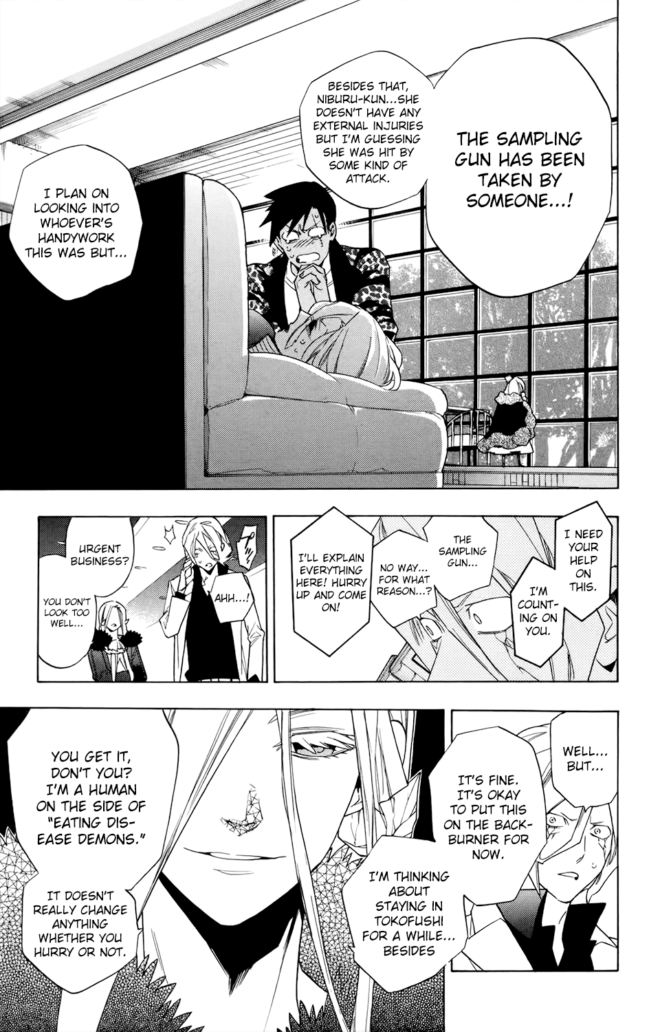 Hokenshitsu no Shinigami Chapter 67 page 10 - Chapter 67: oblivion