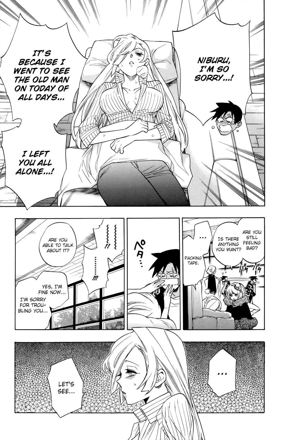Hokenshitsu no Shinigami Chapter 67 page 12 - Chapter 67: oblivion