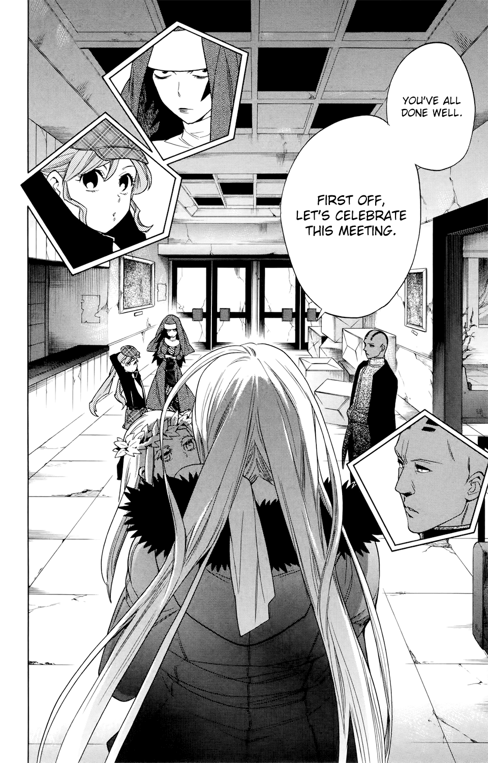 Hokenshitsu no Shinigami Chapter 67 page 17 - Chapter 67: oblivion