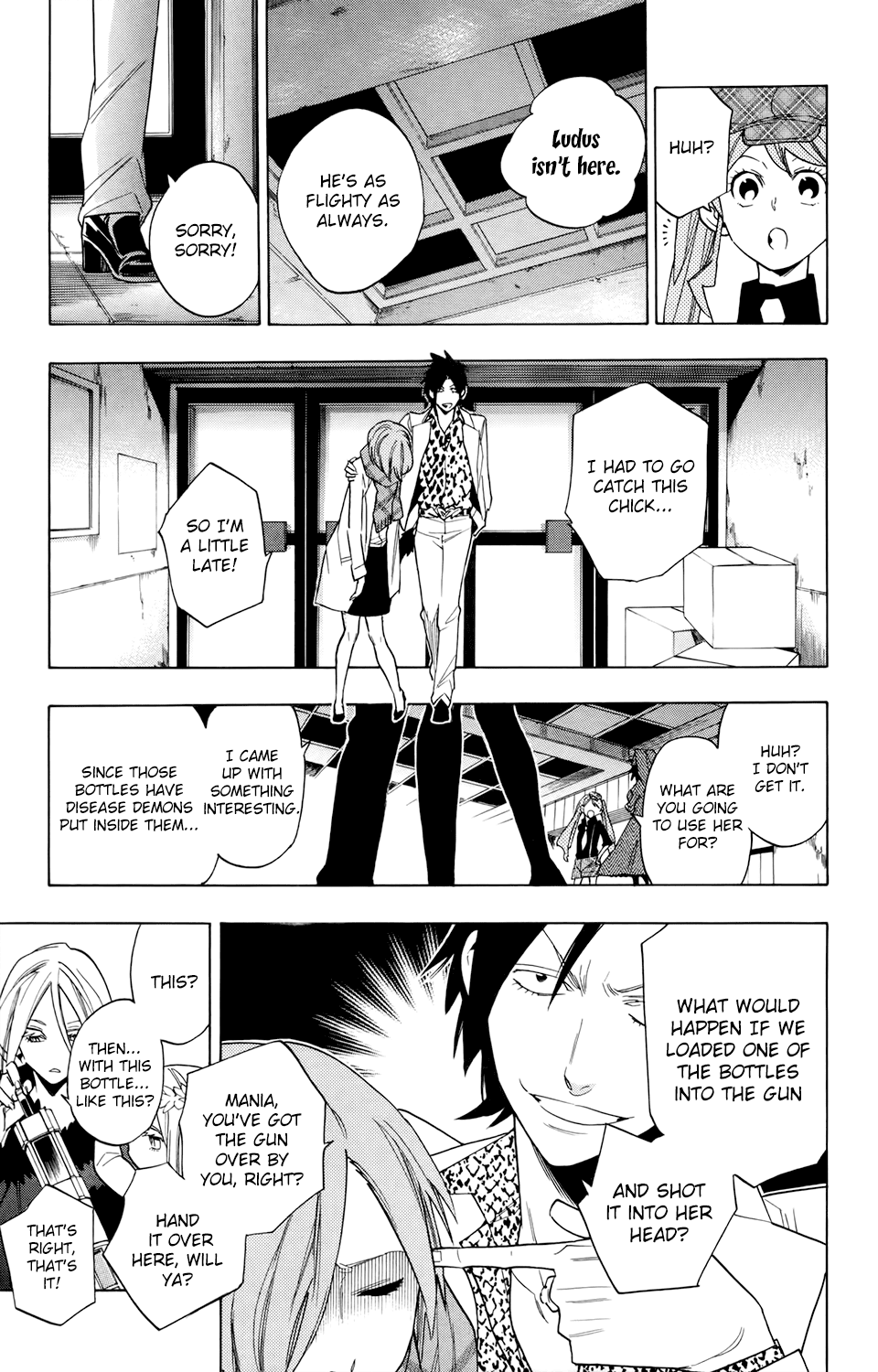 Hokenshitsu no Shinigami Chapter 67 page 18 - Chapter 67: oblivion