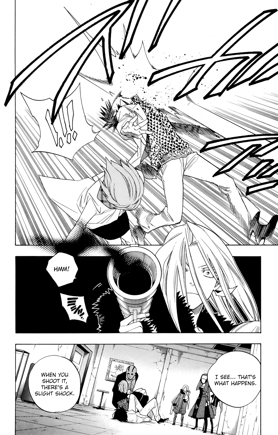 Hokenshitsu no Shinigami Chapter 67 page 19 - Chapter 67: oblivion