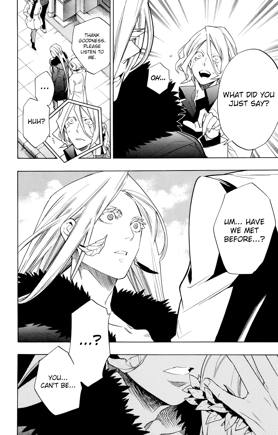 Hokenshitsu no Shinigami Chapter 67 page 2 - Chapter 67: oblivion