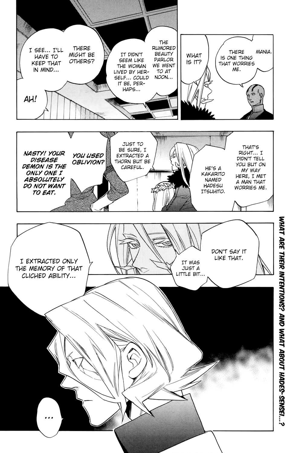 Hokenshitsu no Shinigami Chapter 67 page 22 - Chapter 67: oblivion