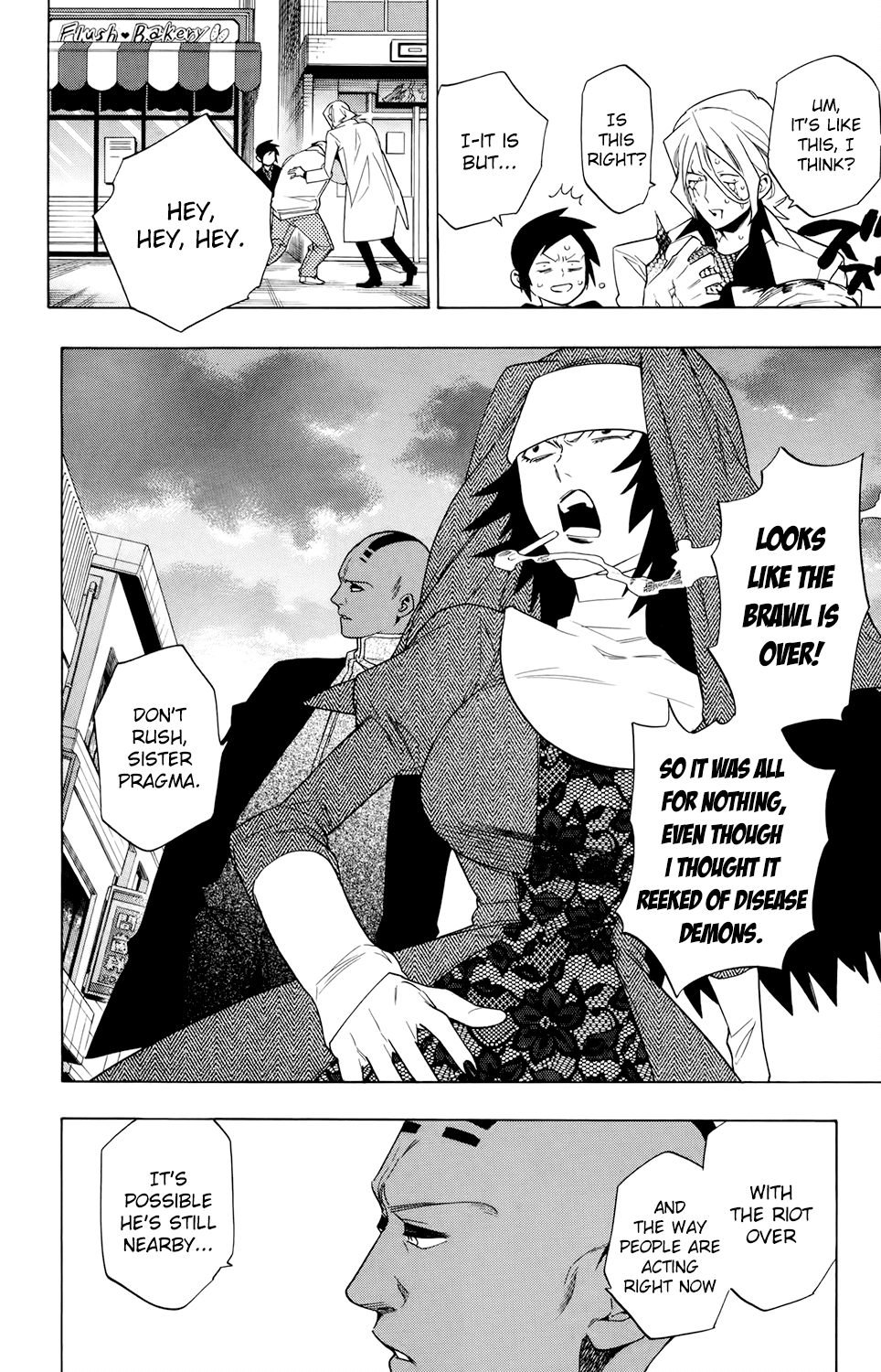 Hokenshitsu no Shinigami Chapter 68 page 12 - Chapter 68: SICKs, Sets Off