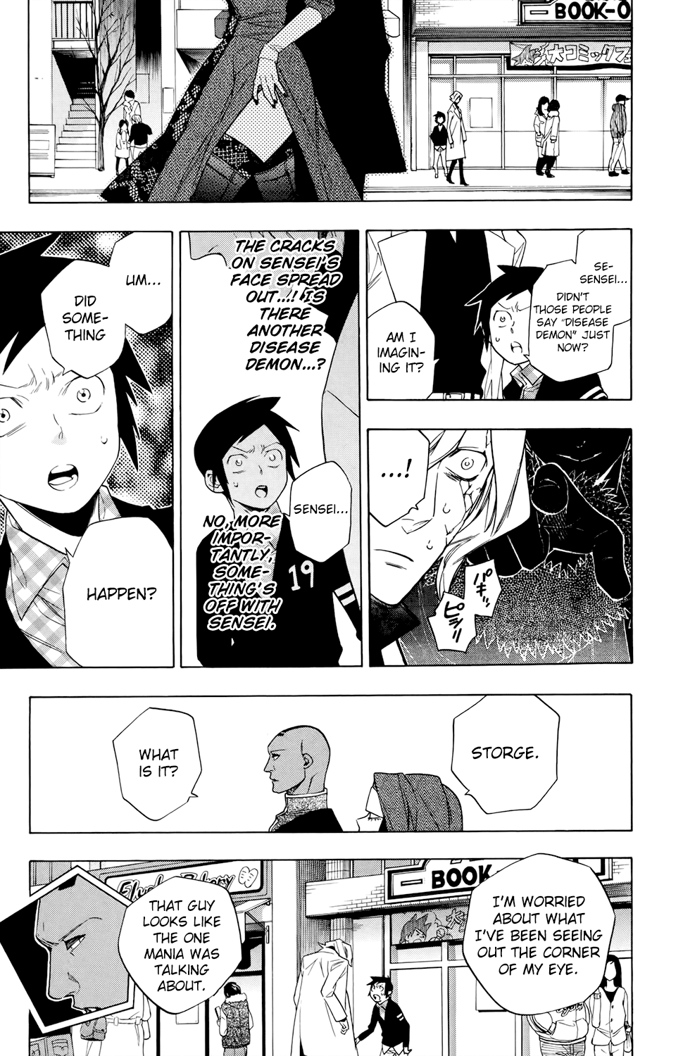 Hokenshitsu no Shinigami Chapter 68 page 13 - Chapter 68: SICKs, Sets Off