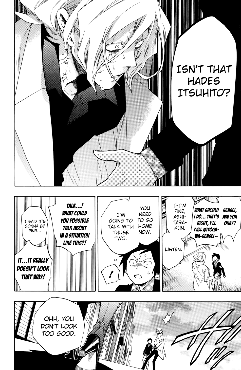 Hokenshitsu no Shinigami Chapter 68 page 14 - Chapter 68: SICKs, Sets Off